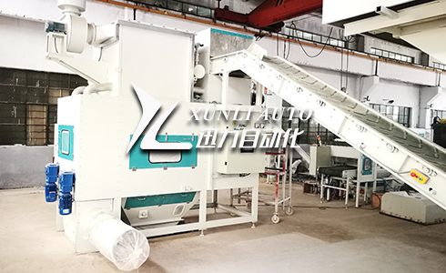 無錫迅力自動化設(shè)備有限公司