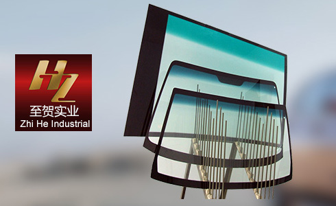 上海至賀實業(yè)有限公司