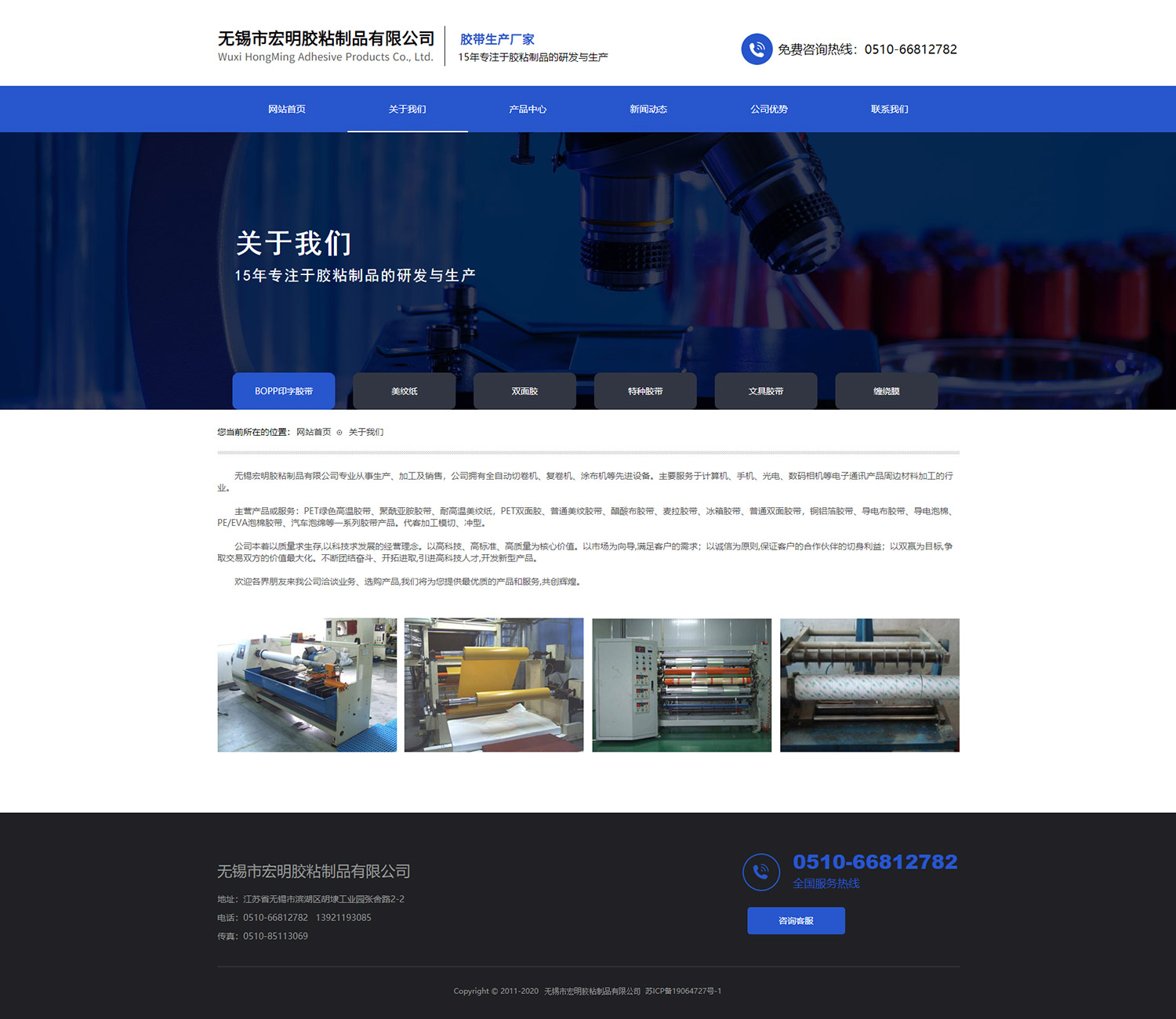 1677053704439202.jpg hm2.jpg